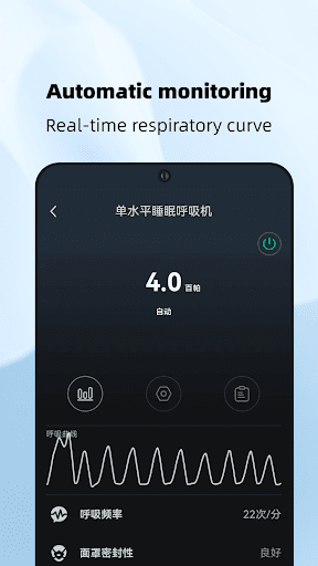 Screenshot of VVFLY APAP