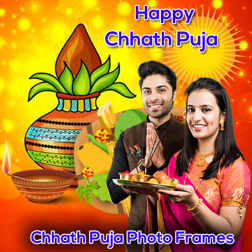 Chhath Puja Photo Frames logo