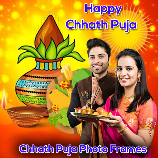 Chhath Puja Photo Frames 8.0 Icon