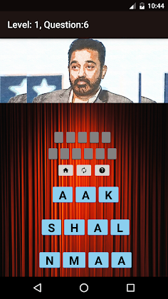 Tamil Actor Actress Quiz - Screenshot 2