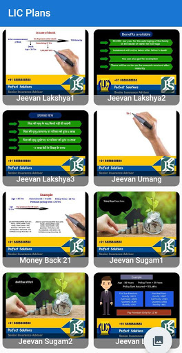 Perfect Mantra Training App