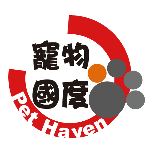 寵物國度 Pet Haven logo