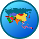 Карта азии Скачать для Windows