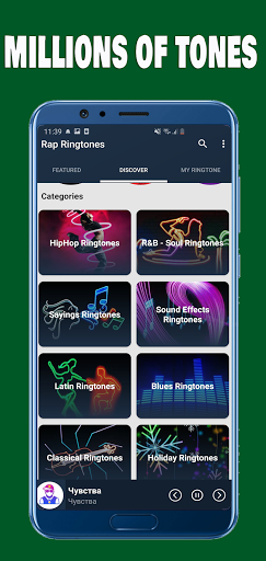 Rap Ringtones 2021 Best Rap Music Ringtones