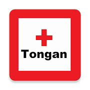 Beginner Tongan