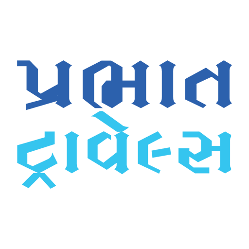 Prabhat Travels logo