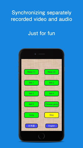 Beep and Bell Screen 3