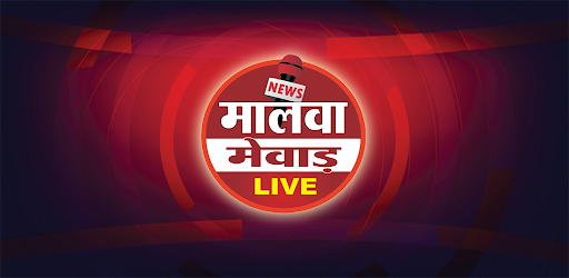 Android application Malwa Mewar Live screenshort