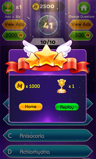 Quiz Test Your Knowledge