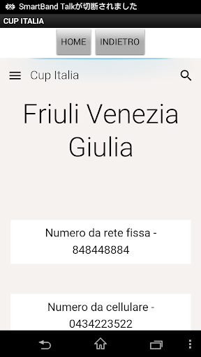 CUP ITALIA Screen 2