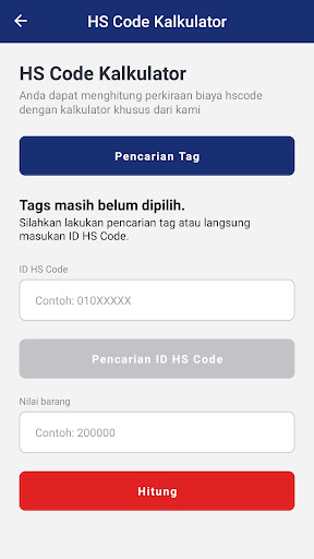 ANTARA Mobile Screen 3