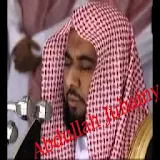 Coran Abdullah Awad Al Juhani icon