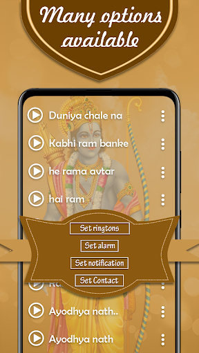 Lord Ram Ringtones 2020