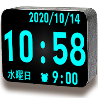 大きい時計のおすすめアプリ Android Applion