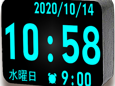 【印刷可能】 スマホ 壁紙 時計 無料 203589-スマホ 壁�� 時計 無料