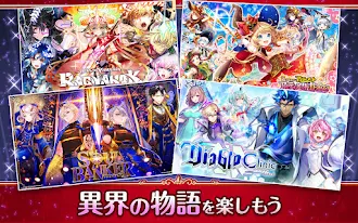 Game screenshot クイズRPG 魔法使いと黒猫のウィズ apk download