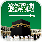Cover Image of Download Azan Saudi Arabia 4.0.2 APK