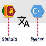 Cover Image of ダウンロード Sinhala To Uyghur Translator  APK