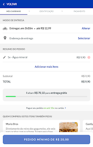 Screenshot image