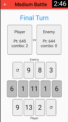 Android application Brain CardFullTraining screenshort