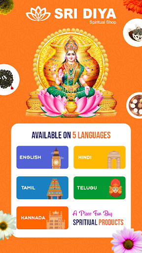 Sridiya Online Spiritual Store Screenshot 2 - AppWisp.com