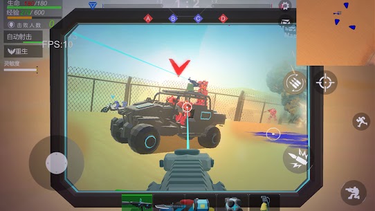 Robot Battle:Gun Shoot Game MOD APK 3