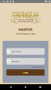 FMB Nagpur 2.0.3 APK screenshots 1