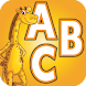 ABC Kids Preschool Learning - Androidアプリ