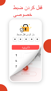 نماگرفت
