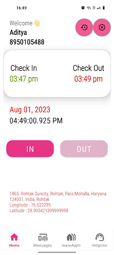 bbkHR Screen 2