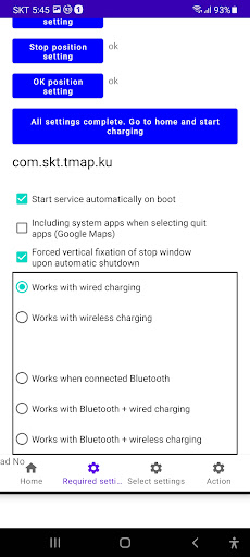 Auto Navigation Start Close Screen 2