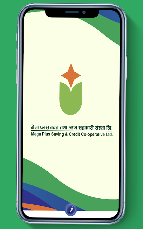 #9. Mega Plus iSmart (Android) Ved: iSmart DevanaSoft