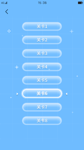 TaleSwift Screen 3