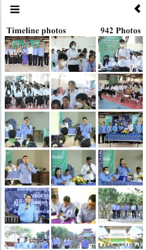 CHRC Screen 2