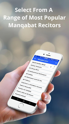 Android application Manqabat Lyrics Offline screenshort