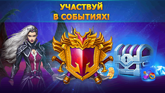 Game screenshot Кузница Богов apk download