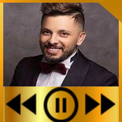 Ammor 2024|أغاني حاتم بدون نت logo