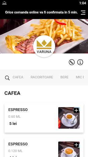 Android application Varuna screenshort