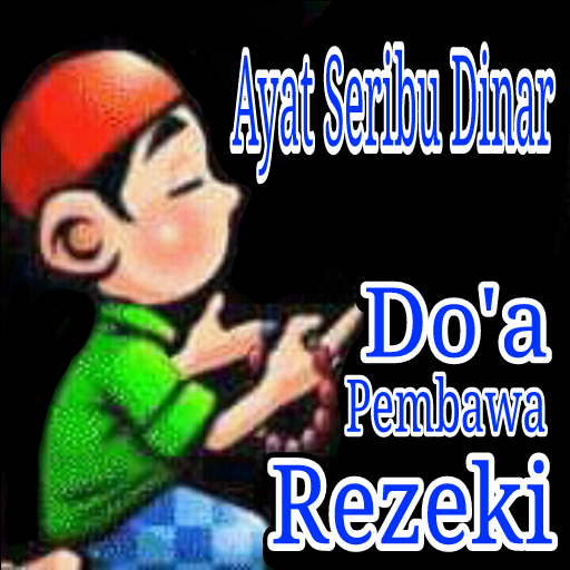 doa pembawa rejeki logo