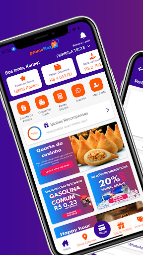 Android application PromoFlex screenshort