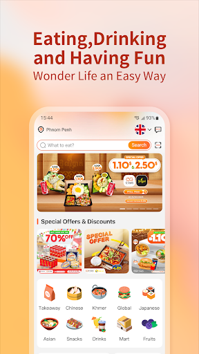 E-GetS : Food & Drink Delivery Screenshot 1 - AppWisp.com