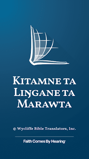 Android application Migaama, Centre Bible screenshort