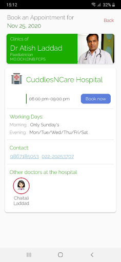 CuddlesNCare Online Screen 2