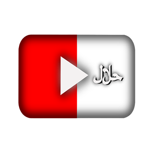 HalalTubeBD logo