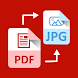 PDF to JPG Converter - Androidアプリ