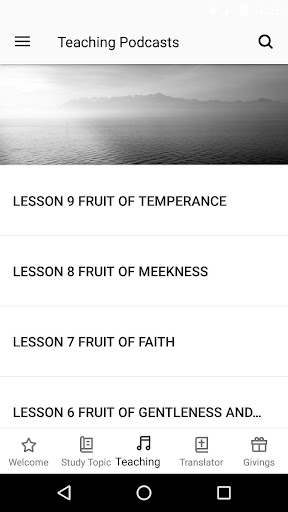 Conrad DeFriese Ministries Screen 3