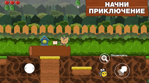Android application Ike Norris screenshort