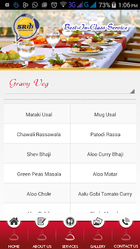 S R Caterers Screen 3