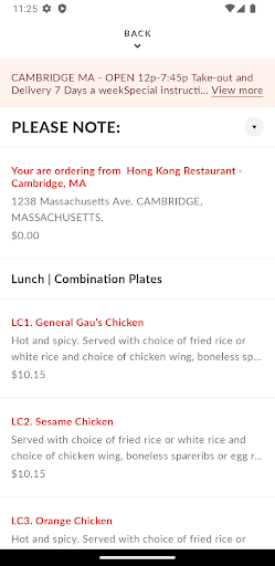 Hong Kong Restaurant Screen 3