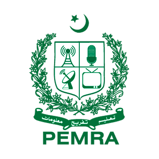 PEMRA Descarga en Windows